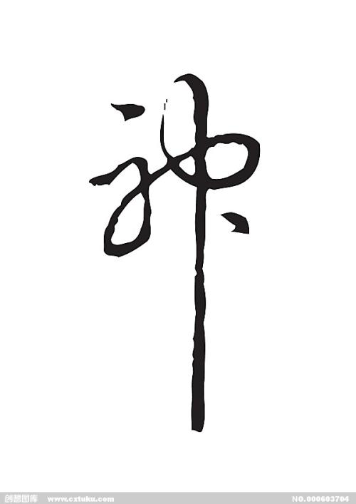日本仙台大学文凭毕业证假的多少钱